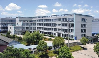 TIANJIA INDUSTRY CO., LTD