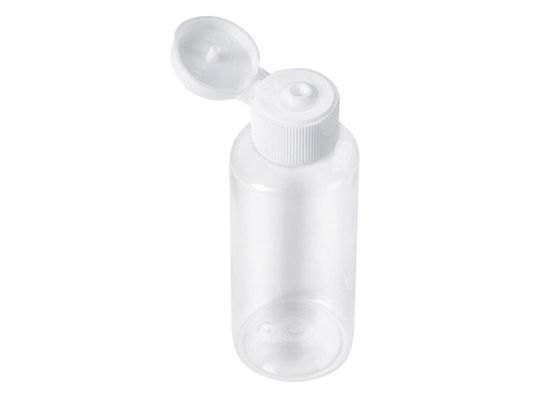 50ml PETG Plastic Bottles