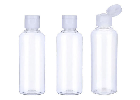 50ml PETG Plastic Bottles