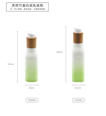 Green Gradient OPAL Glass Bottle With Wood Lid Cap Cosmetic Lotion Container